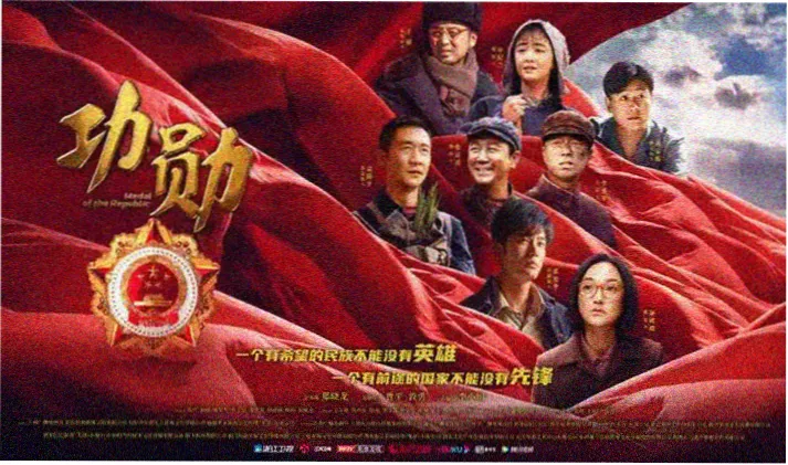 地狱无门电影在线观看高清完整版