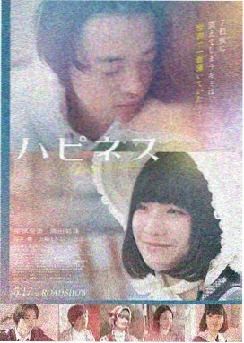 地狱无门画质修复高清版
